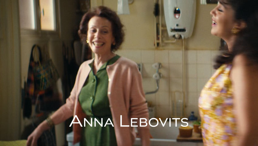 Anna Lebovits - Bande Démo 2025